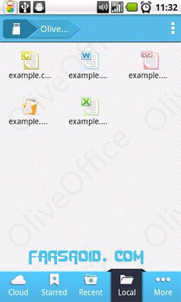 Olive Office Premium – 올리브 오피스 프리미엄 (프리미엄) 2.1.0 3
