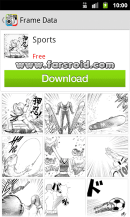 Otaku Camera – 오타쿠 카메라 7.2.8 3