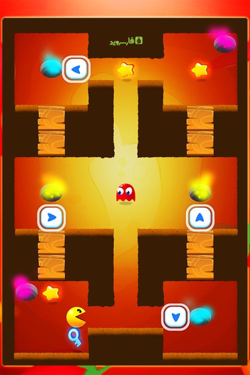 PAC-MAN Bounce – 팩맨 바운스 2.0 버그판 1