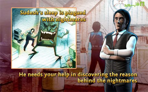 Pahelika 2: Hidden Object Game – 파헬리카 2: 숨은 물건 찾기 게임 1.0 2