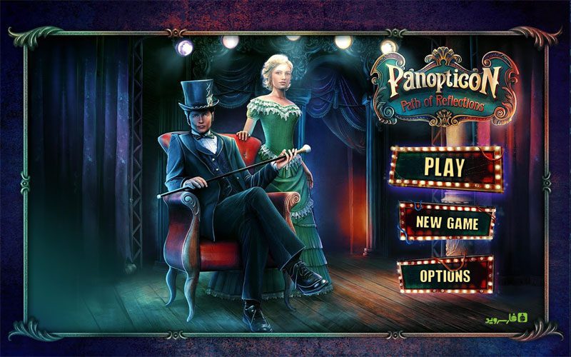 Panopticon: Path of Reflection – 파놉티콘: 반사의 길 1.0 3