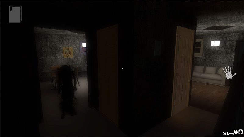 Paranormal Territory – 초자연적 영역 1.0 4
