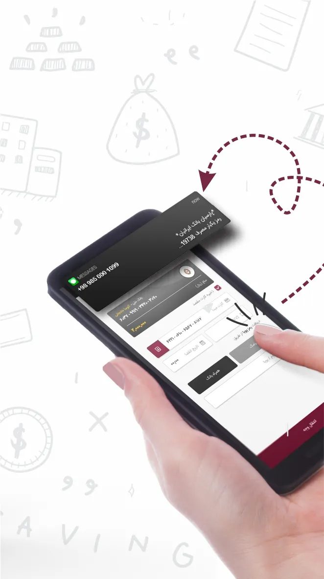 Parsian Bank – 파르시안 은행 5.0.0 4