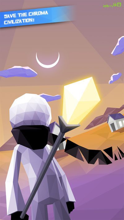 Path To Luma – 루마로 가는 길 0.1.975 3