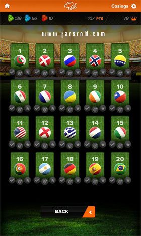 Pelé: King of Football – 펠레: 축구의 왕 2.0.5 2