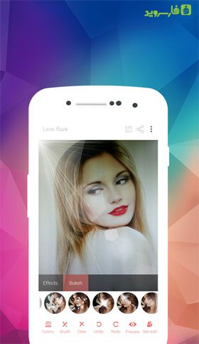 Photo Editor Pro 2015 – 포토 에디터 프로 2015 (프로) 1.0.0 2