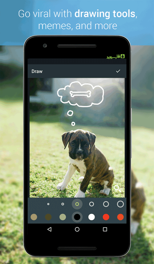 Photo Editor by Aviary – 포토 에디터 바이 아비아리 (프리미엄) 4.8.4 2
