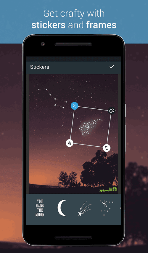 Photo Editor by Aviary – 포토 에디터 바이 아비아리 (프리미엄) 4.8.4 3