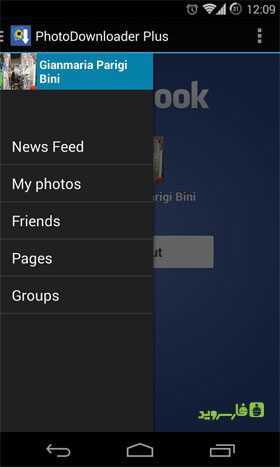 PhotoDownloader Plus – 포토다운로더 플러스 5.1.1 1