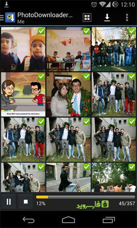 PhotoDownloader Plus – 포토다운로더 플러스 5.1.1 3
