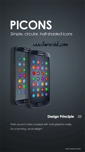 Picons ADW/Apex/Nova/Go Theme – 피콘스 ADW/Apex/Nova/Go 테마 3.1 3