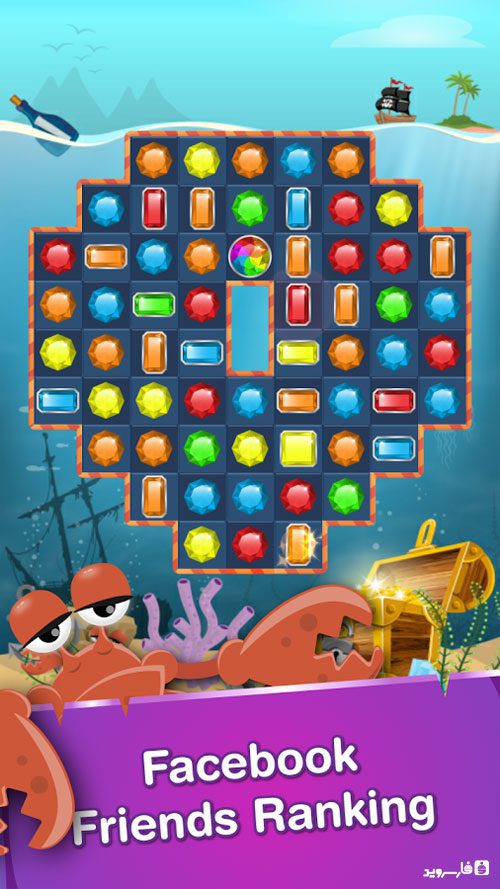 Pirate King’s Treasure – 해적왕의 보물 1.19 버그판 4
