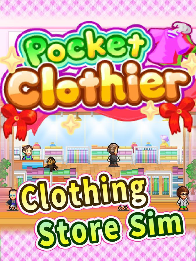 Pocket Clothier – 포켓 의류점 2.0.5 버그판 5