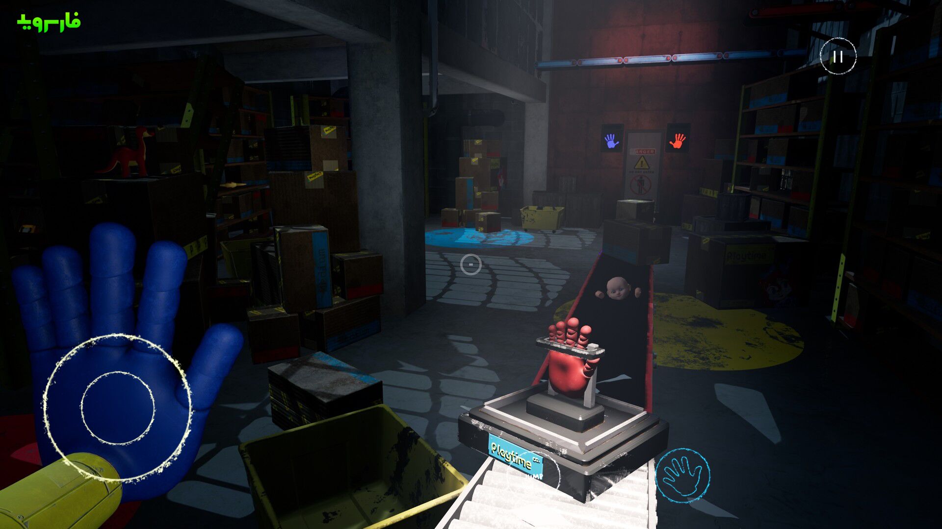 Poppy Playtime Chapter 1 – 포피 플레이타임 1장 1.0.6 6