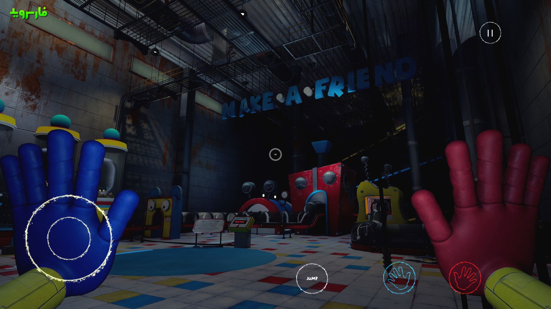 Poppy Playtime Chapter 1 – 포피 플레이타임 1장 1.0.6 3