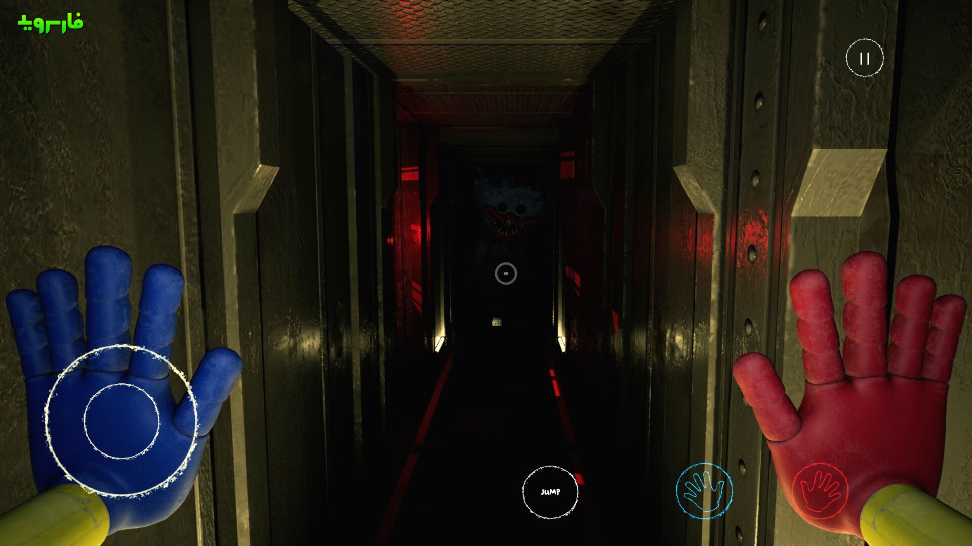 Poppy Playtime Chapter 1 – 포피 플레이타임 1장 1.0.6 2
