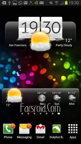 Premium Widgets & Weather – 프리미엄 위젯 및 날씨 (프리미엄) 2.3.8 1