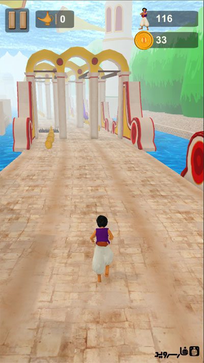 Prince Aladdin Runner – 프린스 알라딘 러너 1.0.9 버그판 2