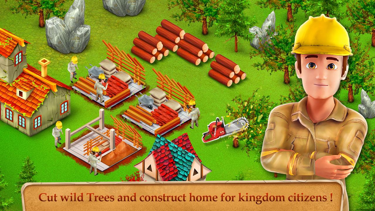 Princess Kingdom City Builder – 프린세스 킹덤 시티 빌더 1.5 버그판 7