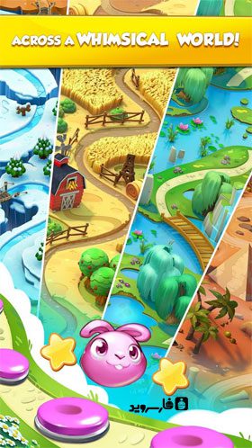 Puzzle Pets – 퍼즐 펫 1.0.1 1