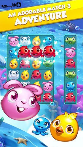 Puzzle Pets – 퍼즐 펫 1.0.1 3