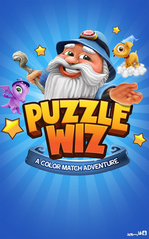Puzzle Wiz – 퍼즐 마법사 1.10 버그판 7