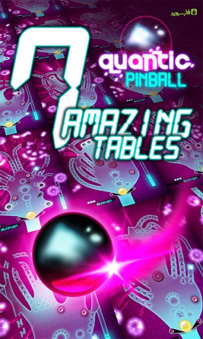 Quantic Pinball – 퀀틱 핀볼 1.05 1