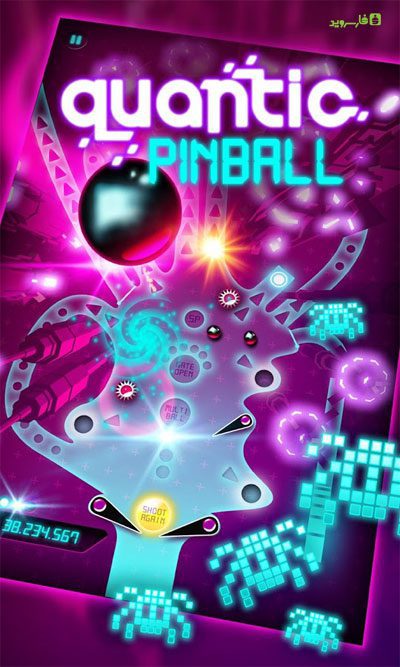 Quantic Pinball – 퀀틱 핀볼 1.05 2