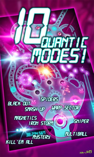 Quantic Pinball – 퀀틱 핀볼 1.05 4