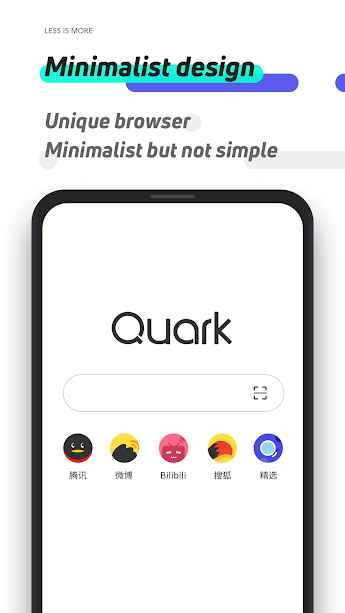 Quark Browser – Ad Blocker, Private, Fast Download – 쿼크 브라우저 – 광고 차단기, 개인 정보 보호, 빠른 다운로드 3.3.2.112 1