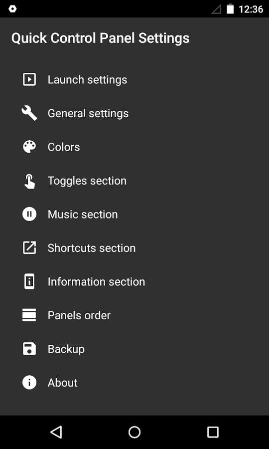 Quick Control Panel – 퀵 컨트롤 패널 4.2 4