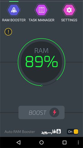 RAM Booster Ultimate Pal – 램 부스터 얼티밋 팔 1.4 1