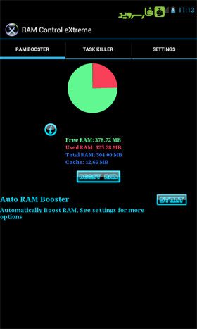 RAM Control eXtreme Pro – 램 제어 익스트림 프로 (프로) 1.15 1