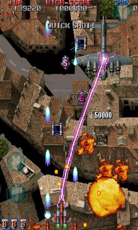 Raiden Legacy – 레이든 레거시 2.3 2