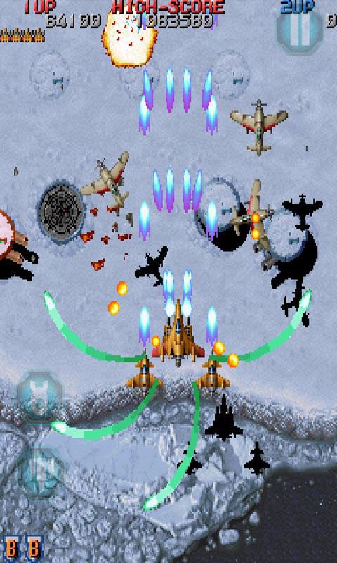 Raiden Legacy – 레이든 레거시 2.3 5