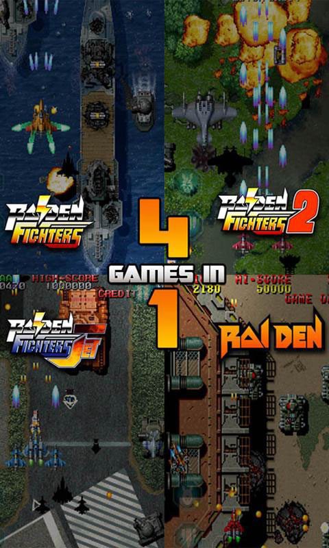 Raiden Legacy – 레이든 레거시 2.3 3