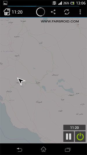 Rain Alarm OSM Pro – 레인 알람 OSM 프로 (프로) 4.1.7 4