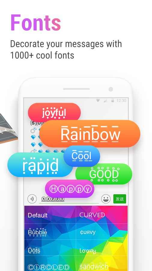 RainbowKey Keyboard – 레인보우키 키보드 2.4.1 10