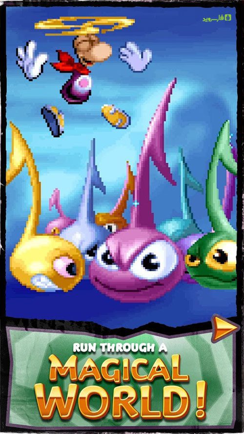 Rayman Classic – 레이맨 클래식 1.0.1 4