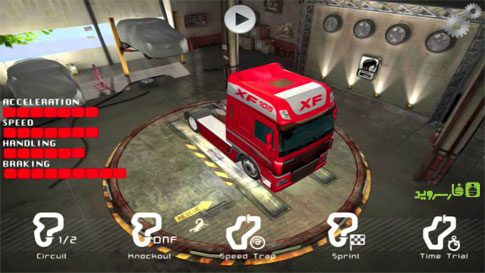 Real Truck Racing HD – 리얼 트럭 레이싱 HD 2.0 3