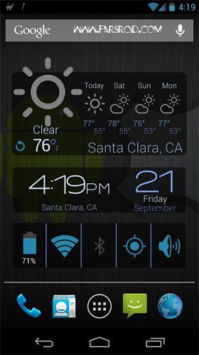 Recast Weather and Widgets – 리캐스트 날씨 및 위젯 1.0.14 2