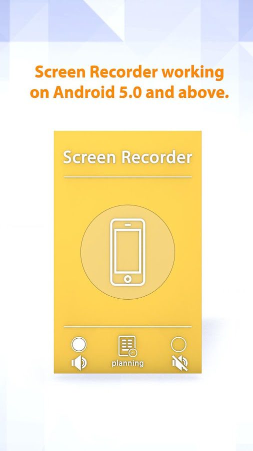 Recorder 4 in 1 PRO – 레코더 4 in 1 PRO (프로) 2.1.3 5