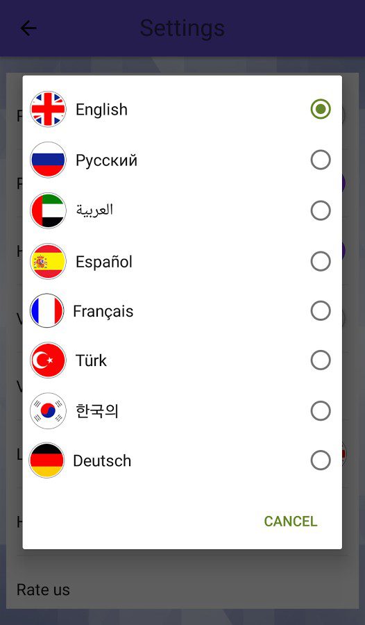 Recorder 4 in 1 PRO – 레코더 4 in 1 PRO (프로) 2.1.3 6