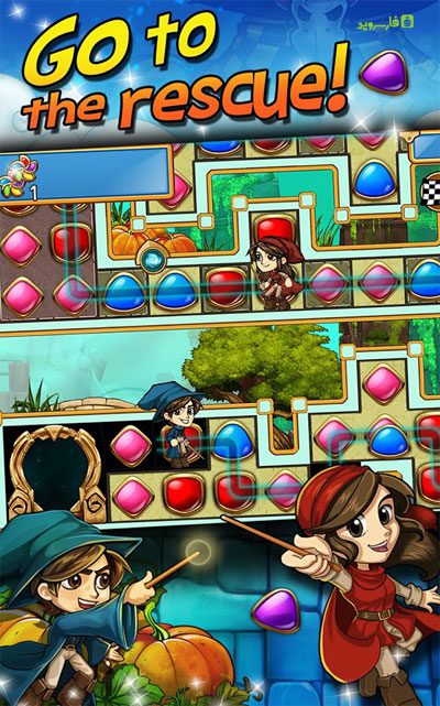 Rescue Quest – 구조 퀘스트 1.4.0 2