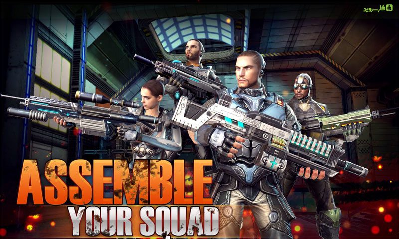 Rescue: Strike Back – 구출: 반격 0.996 1