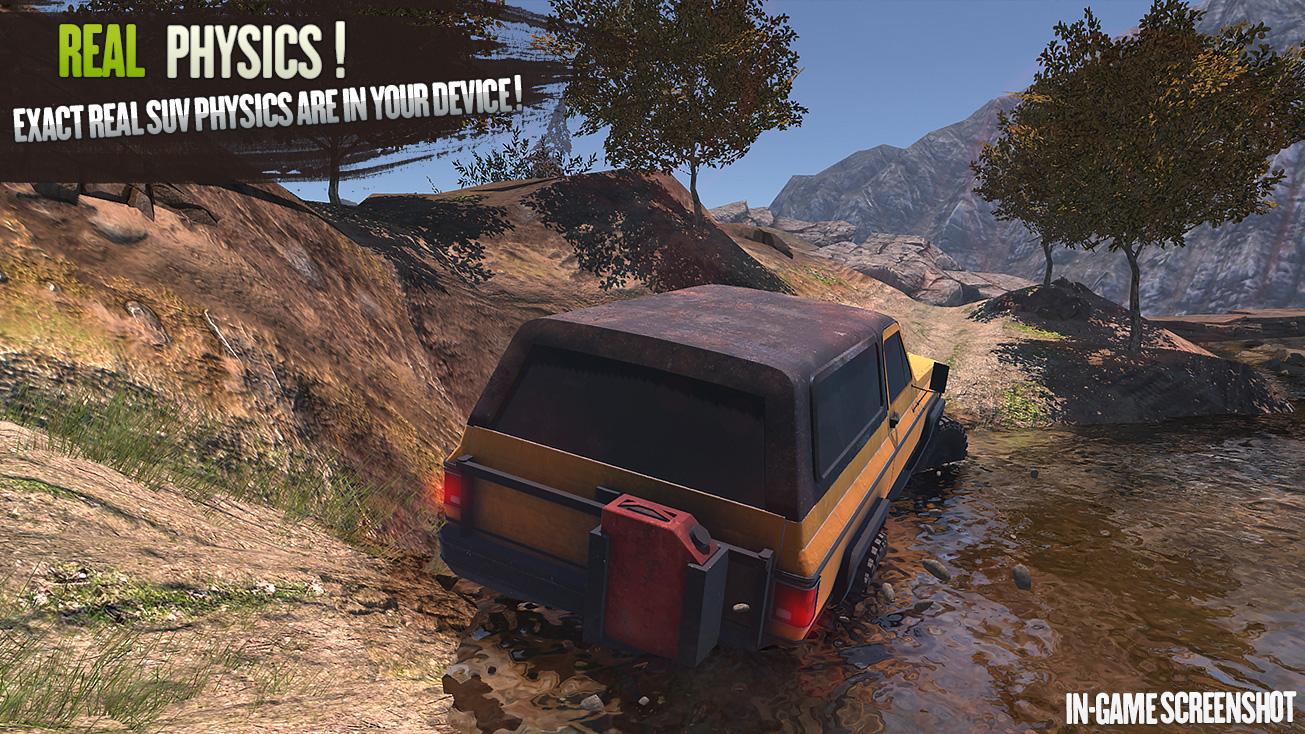 Revolution Offroad : Spin Simulation – 레볼루션 오프로드 : 스핀 시뮬레이션 1.1.6 버그판 2
