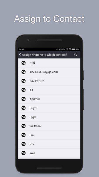 Ringtone Cutter Joiner Pro – 링톤 커터 조인너 프로 (프로) 1.0.8 6