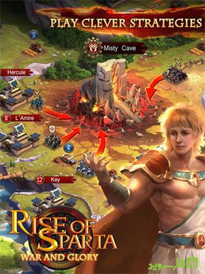 Rise of Sparta: War and Glory – 스파르타의 부활: 전쟁과 영광 1.6.4 2