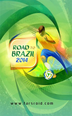 Road to Brazil 2014 – 브라질 2014로 가는 길 1.0.5 버그판 1