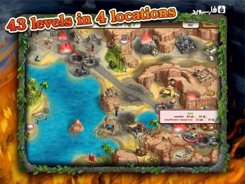 Roads Of Rome 3 – 로마의 길 3 1.0 2